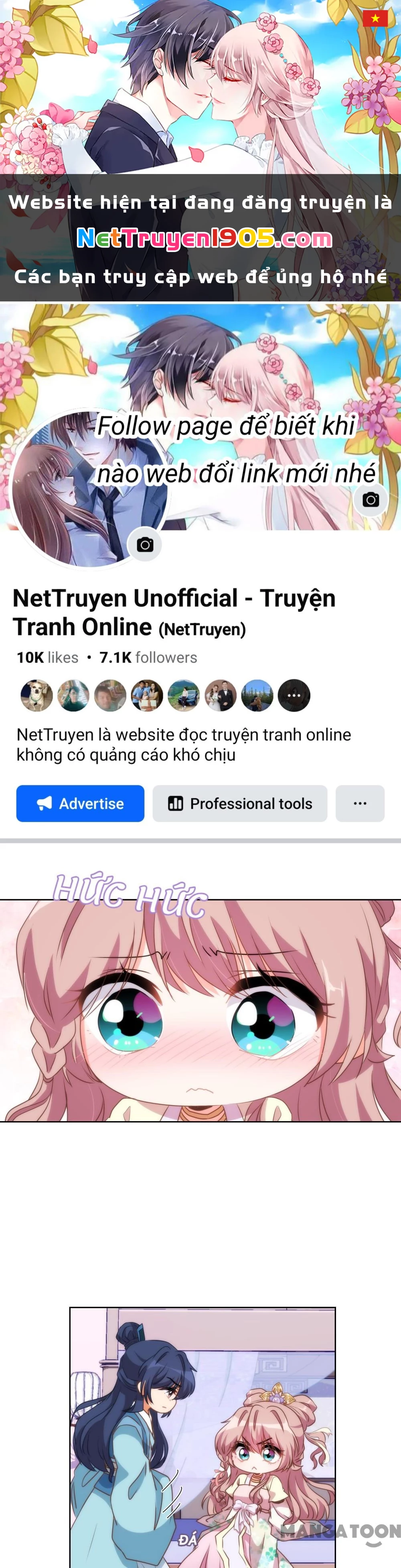 Ồ, Sủng Phi Đại Nhân Của Ta Chapter 47 - 1