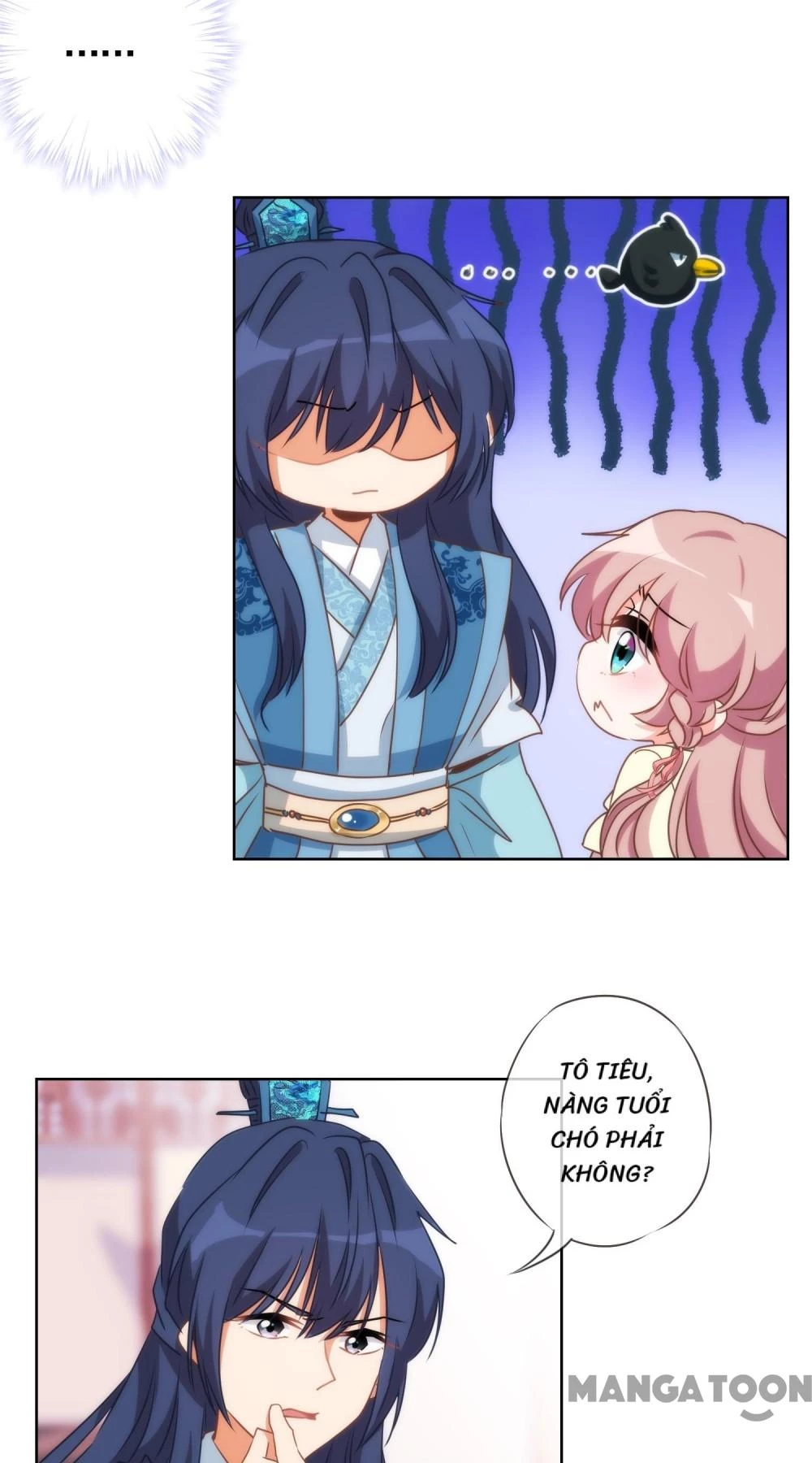 Ồ, Sủng Phi Đại Nhân Của Ta Chapter 47 - 7