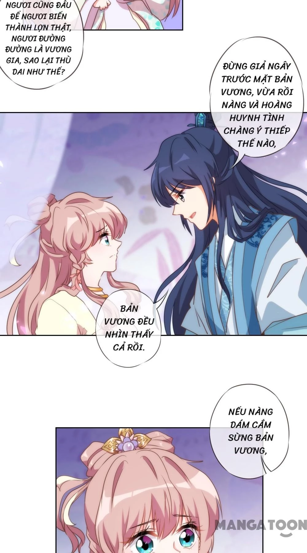 Ồ, Sủng Phi Đại Nhân Của Ta Chapter 47 - 11