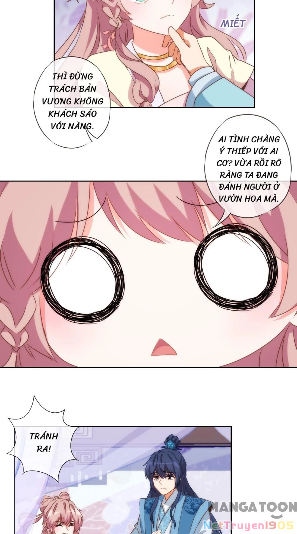 Ồ, Sủng Phi Đại Nhân Của Ta Chapter 47 - 12