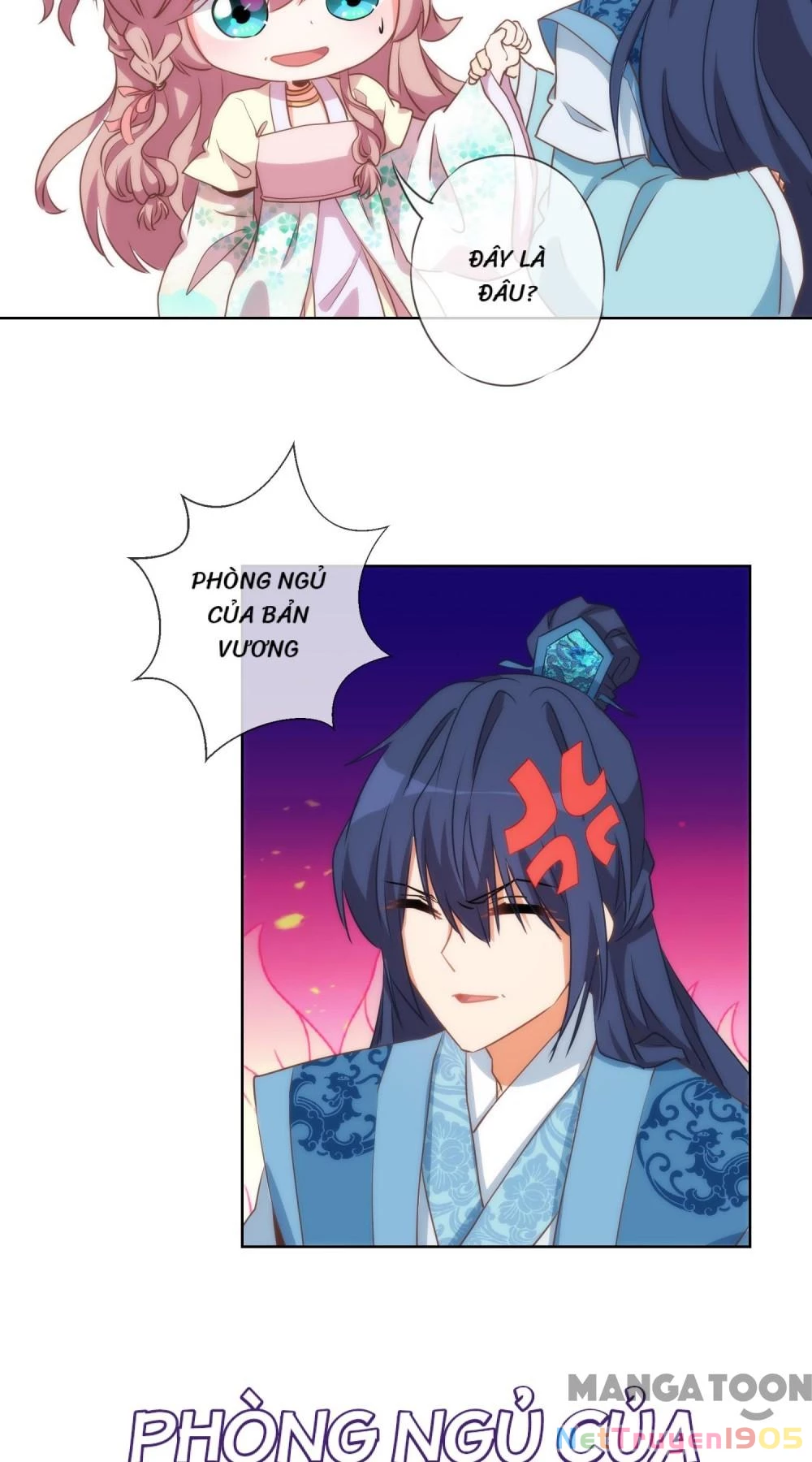 Ồ, Sủng Phi Đại Nhân Của Ta Chapter 47 - 15