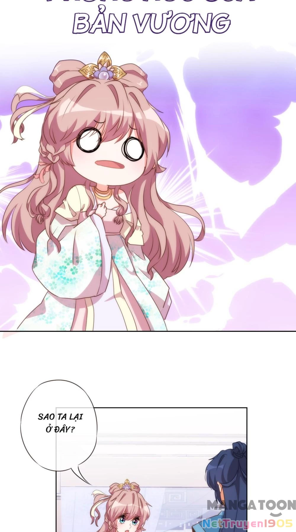 Ồ, Sủng Phi Đại Nhân Của Ta Chapter 47 - 16