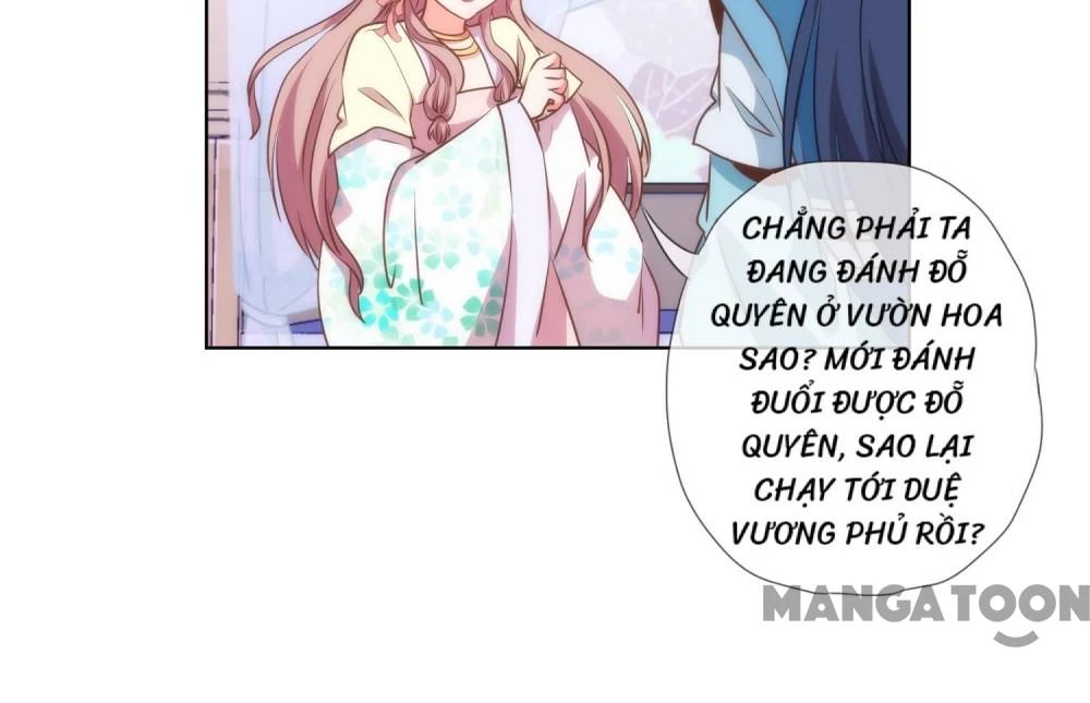 Ồ, Sủng Phi Đại Nhân Của Ta Chapter 47 - 17