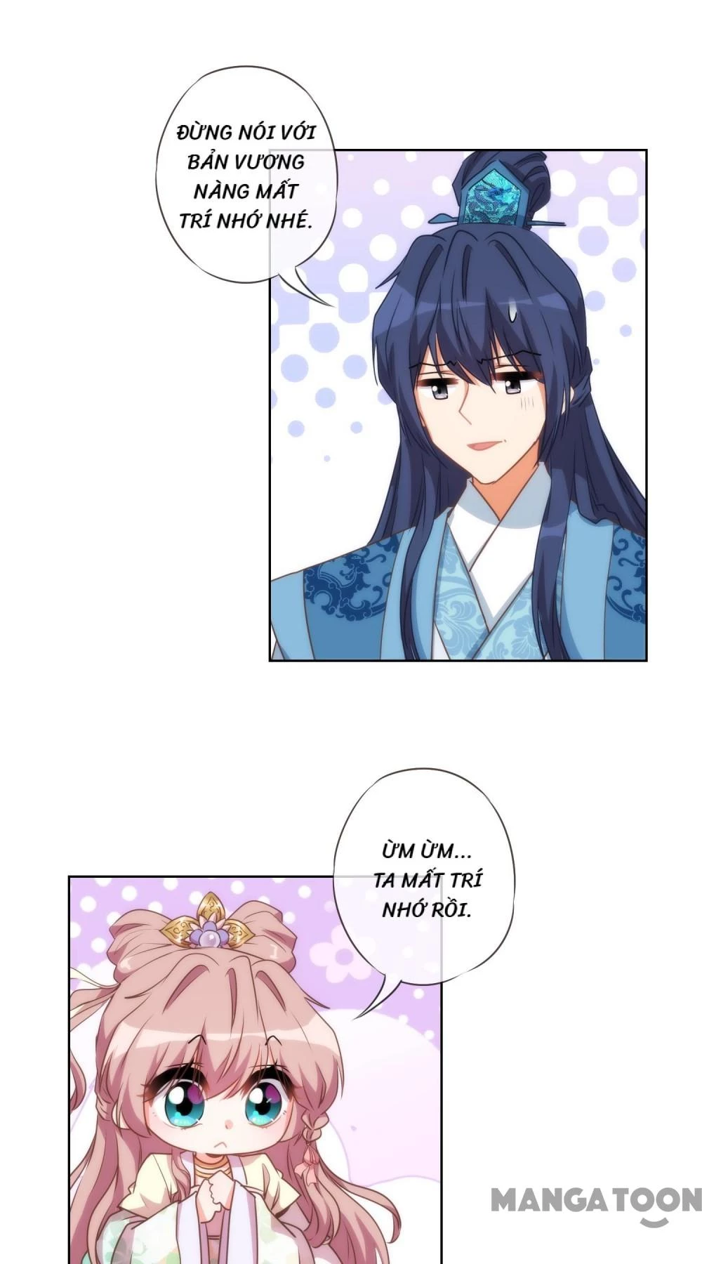 Ồ, Sủng Phi Đại Nhân Của Ta Chapter 47 - 18