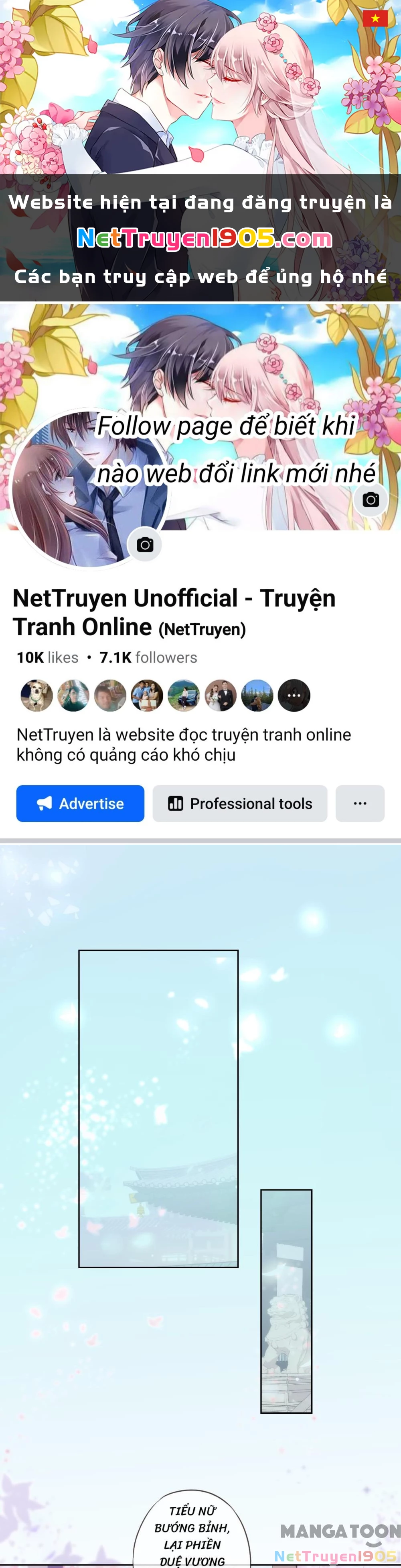 Ồ, Sủng Phi Đại Nhân Của Ta Chapter 48 - 1