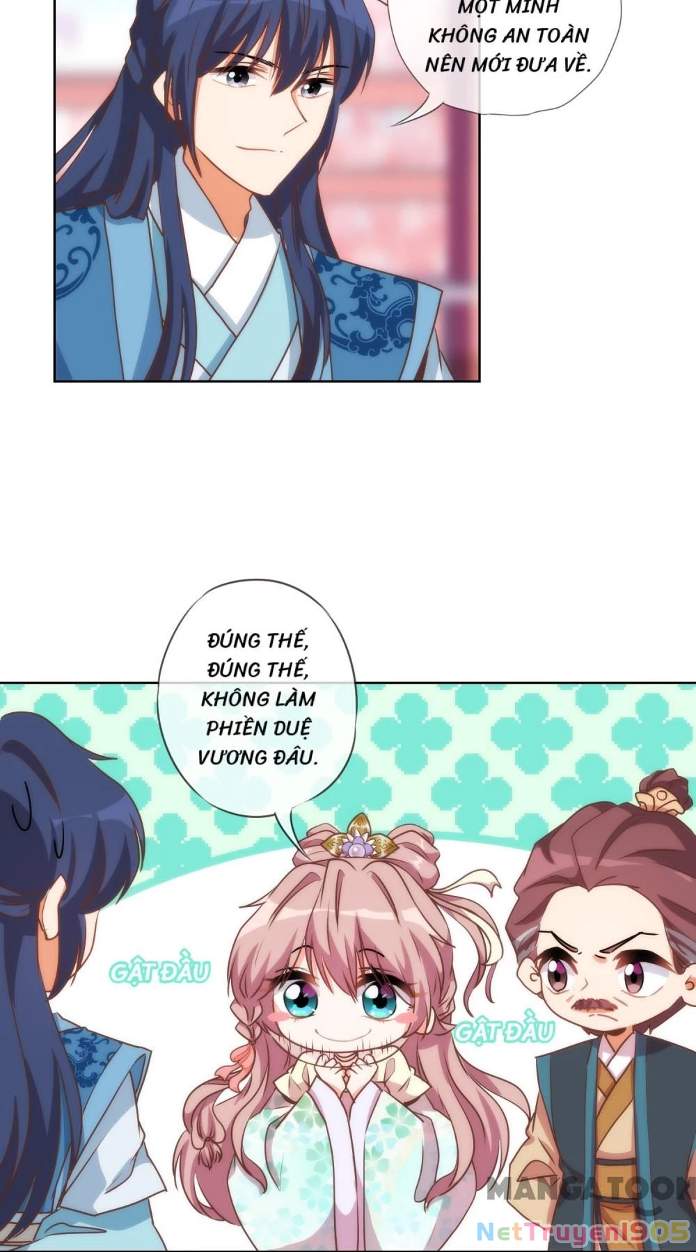 Ồ, Sủng Phi Đại Nhân Của Ta Chapter 48 - 3