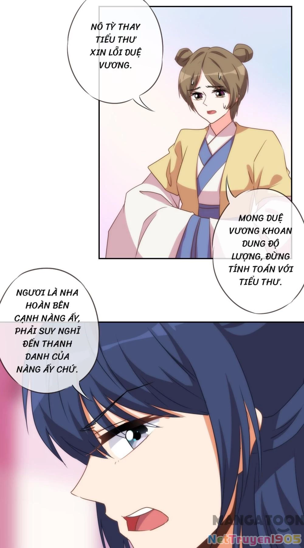 Ồ, Sủng Phi Đại Nhân Của Ta Chapter 48 - 14