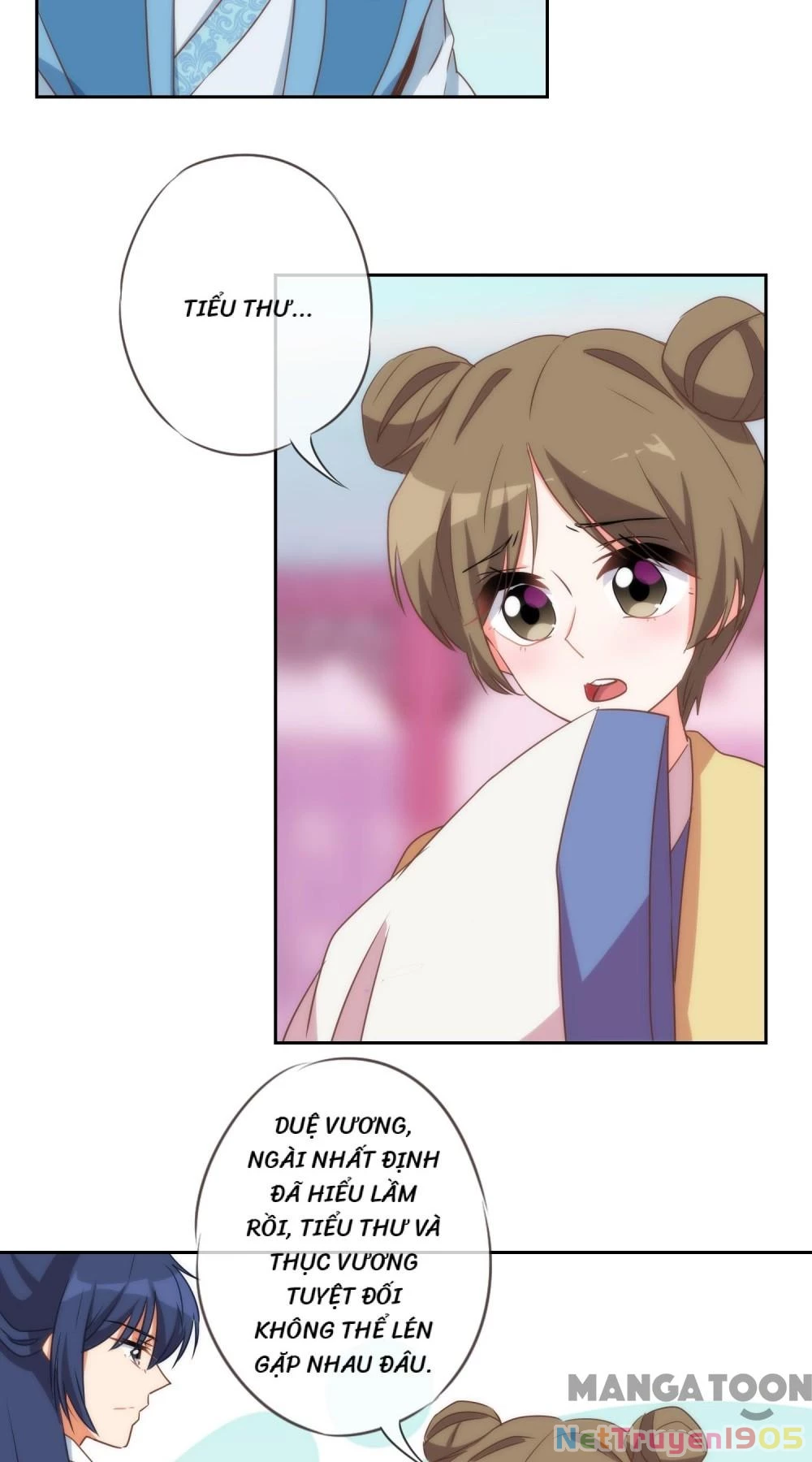 Ồ, Sủng Phi Đại Nhân Của Ta Chapter 48 - 17