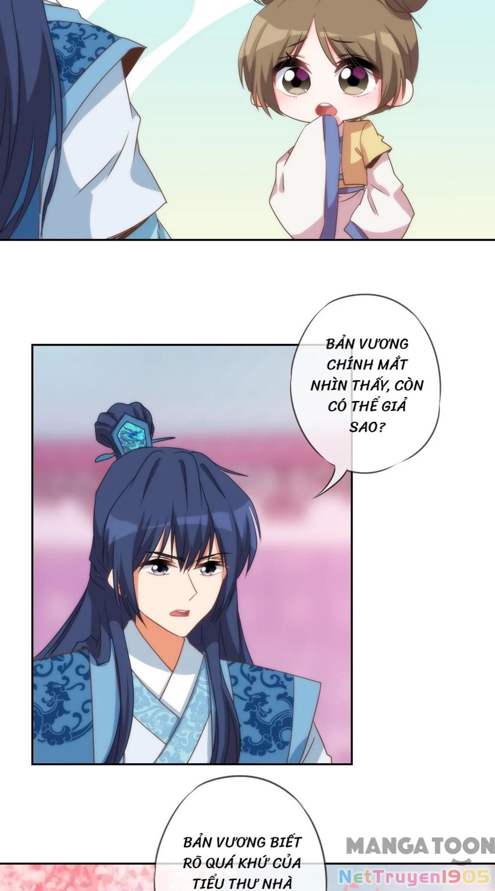 Ồ, Sủng Phi Đại Nhân Của Ta Chapter 48 - 18