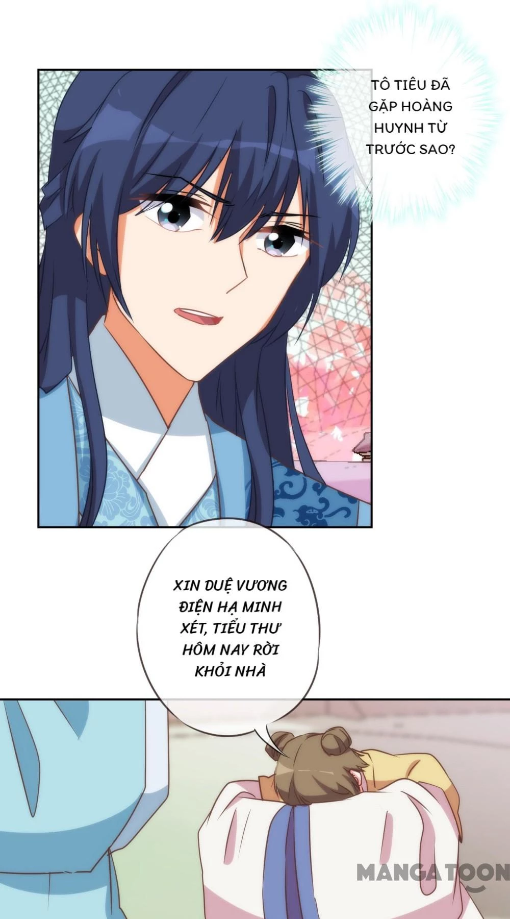 Ồ, Sủng Phi Đại Nhân Của Ta Chapter 48 - 21