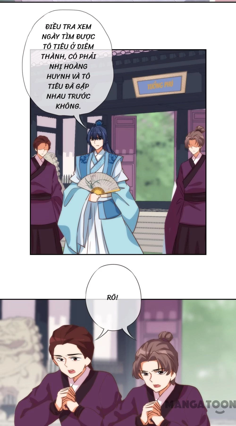 Ồ, Sủng Phi Đại Nhân Của Ta Chapter 48 - 24