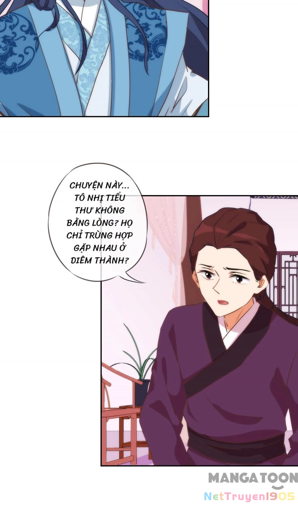 Ồ, Sủng Phi Đại Nhân Của Ta Chapter 49 - 5