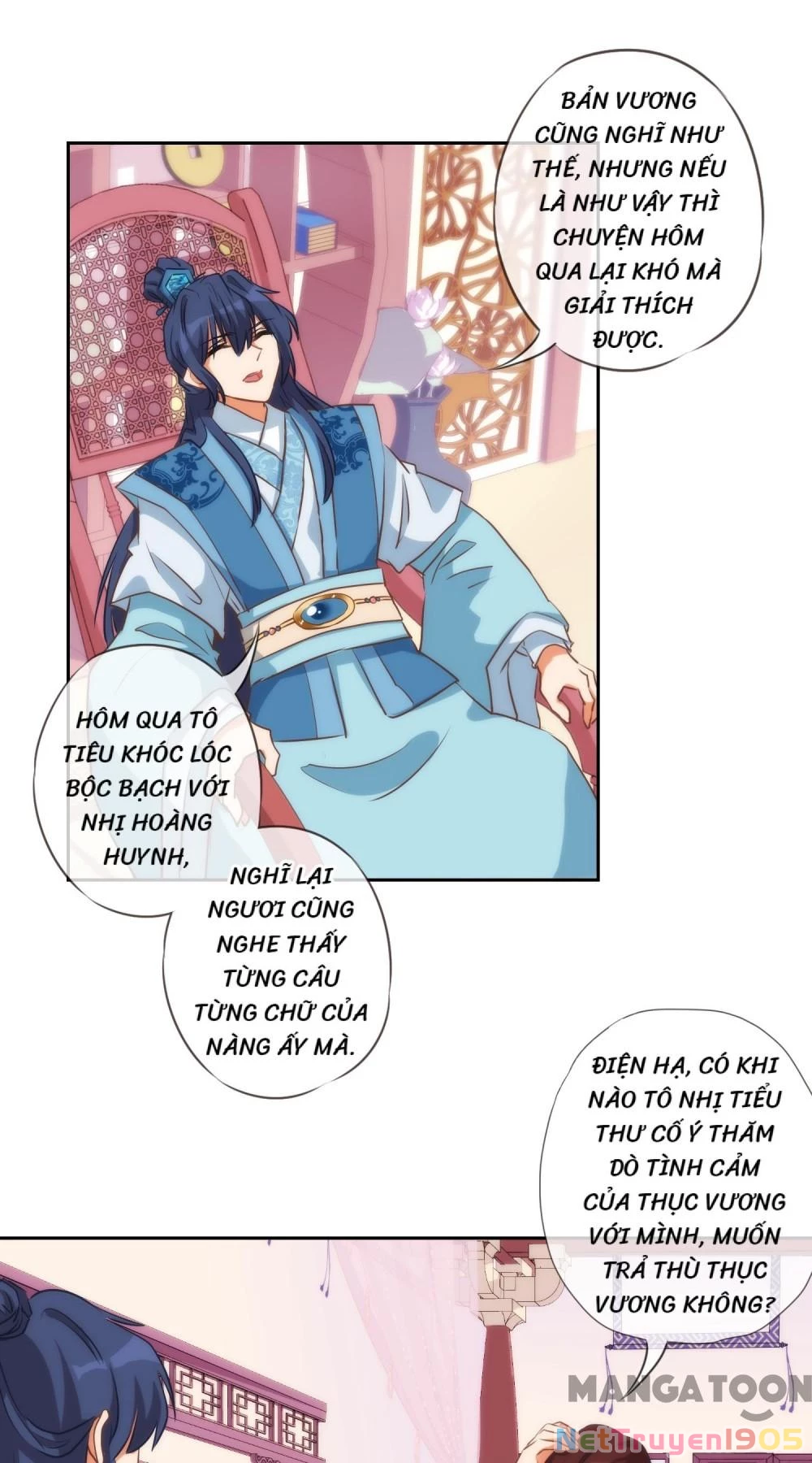 Ồ, Sủng Phi Đại Nhân Của Ta Chapter 49 - 6