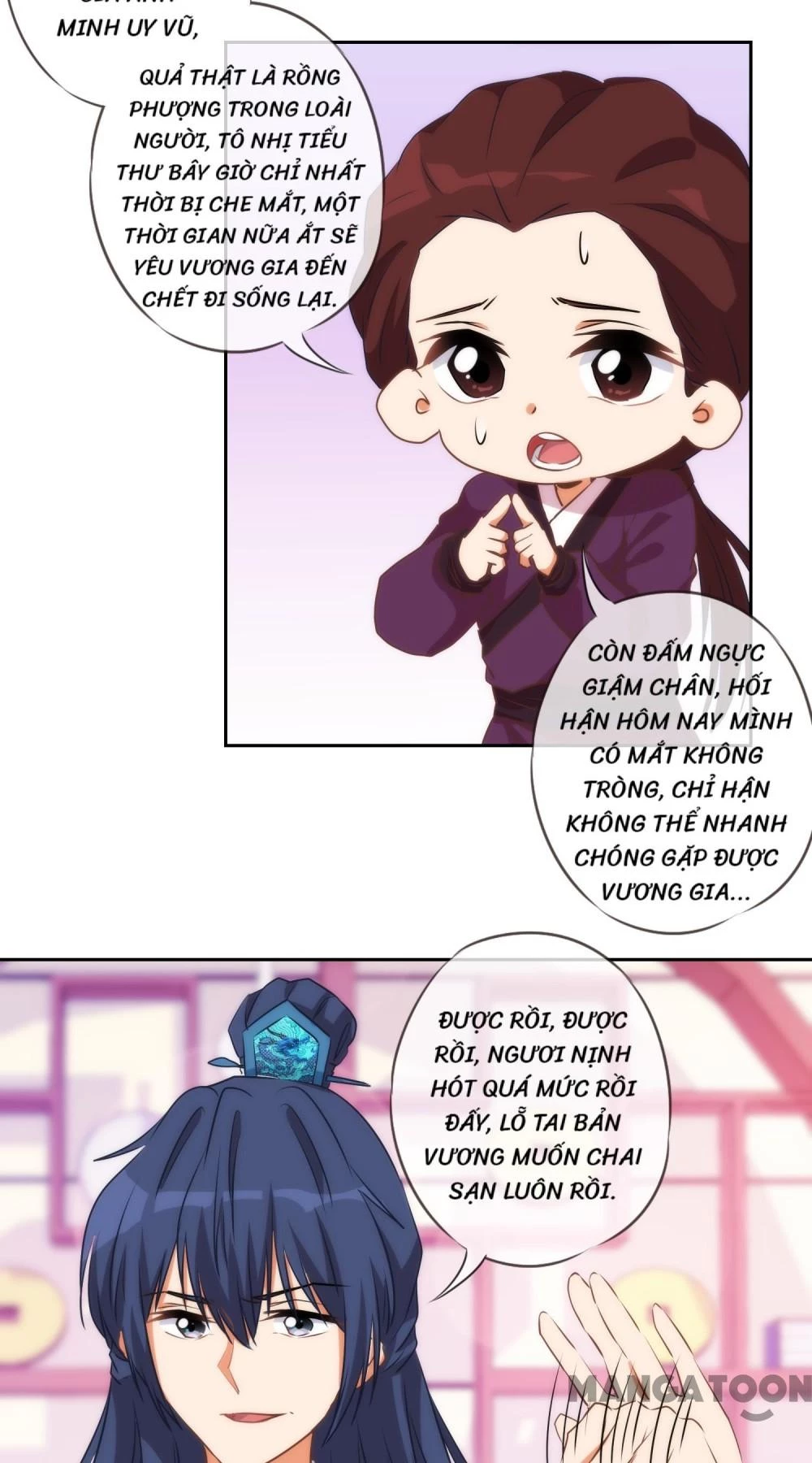 Ồ, Sủng Phi Đại Nhân Của Ta Chapter 49 - 9