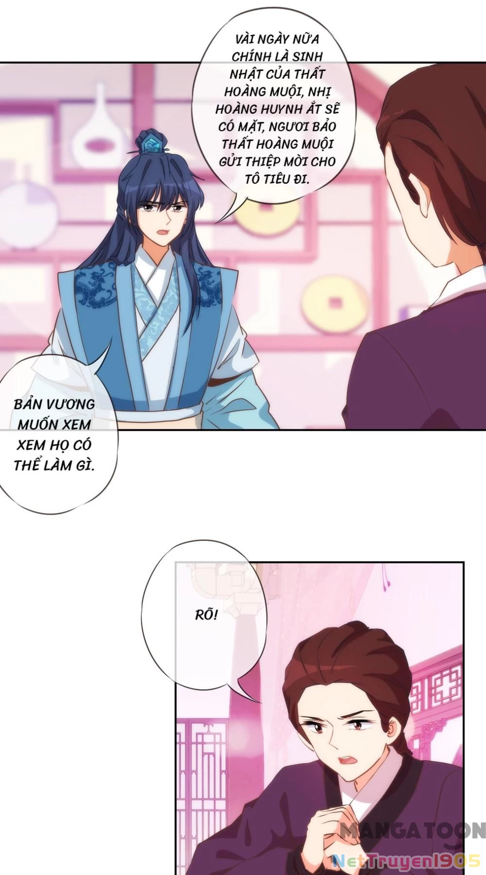 Ồ, Sủng Phi Đại Nhân Của Ta Chapter 49 - 11