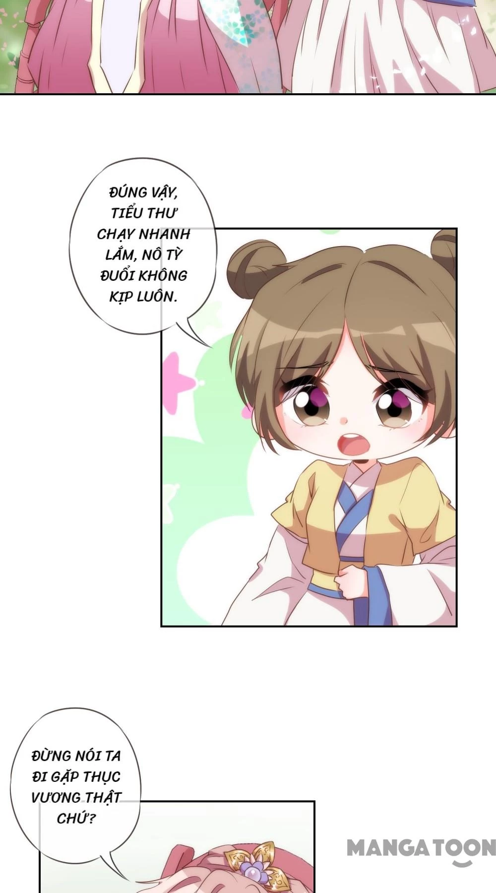 Ồ, Sủng Phi Đại Nhân Của Ta Chapter 49 - 14