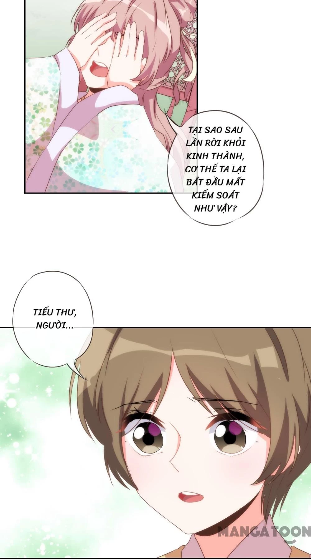 Ồ, Sủng Phi Đại Nhân Của Ta Chapter 49 - 15