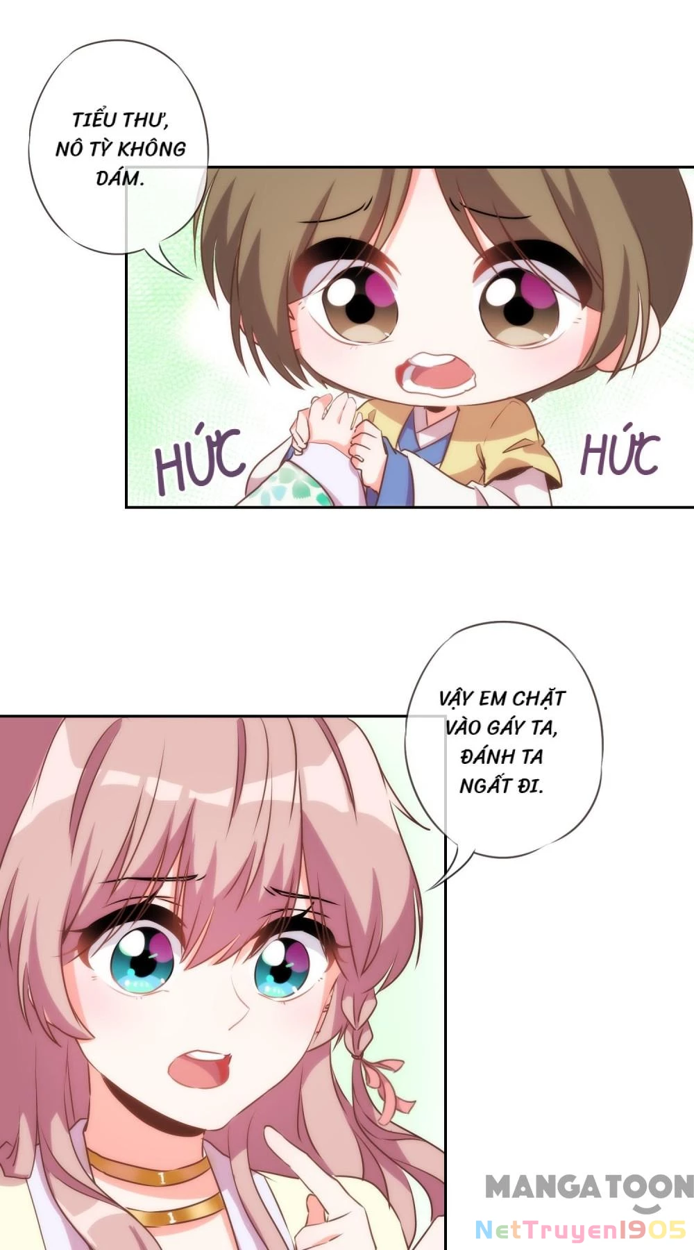 Ồ, Sủng Phi Đại Nhân Của Ta Chapter 49 - 17
