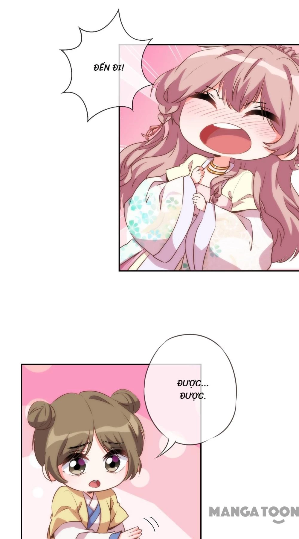 Ồ, Sủng Phi Đại Nhân Của Ta Chapter 49 - 21