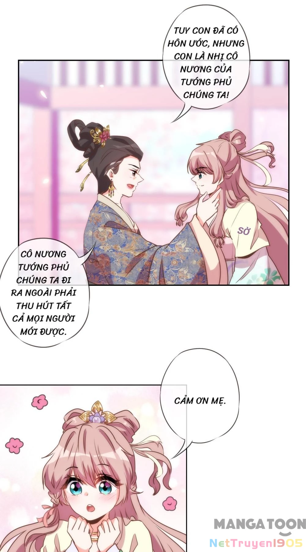 Ồ, Sủng Phi Đại Nhân Của Ta Chapter 50 - 16