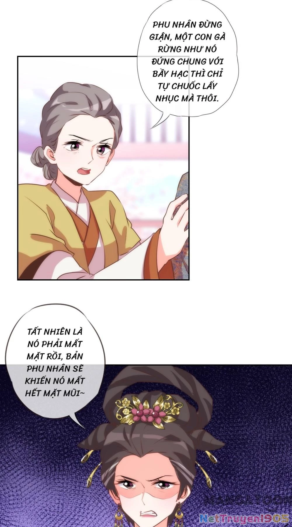 Ồ, Sủng Phi Đại Nhân Của Ta Chapter 50 - 23