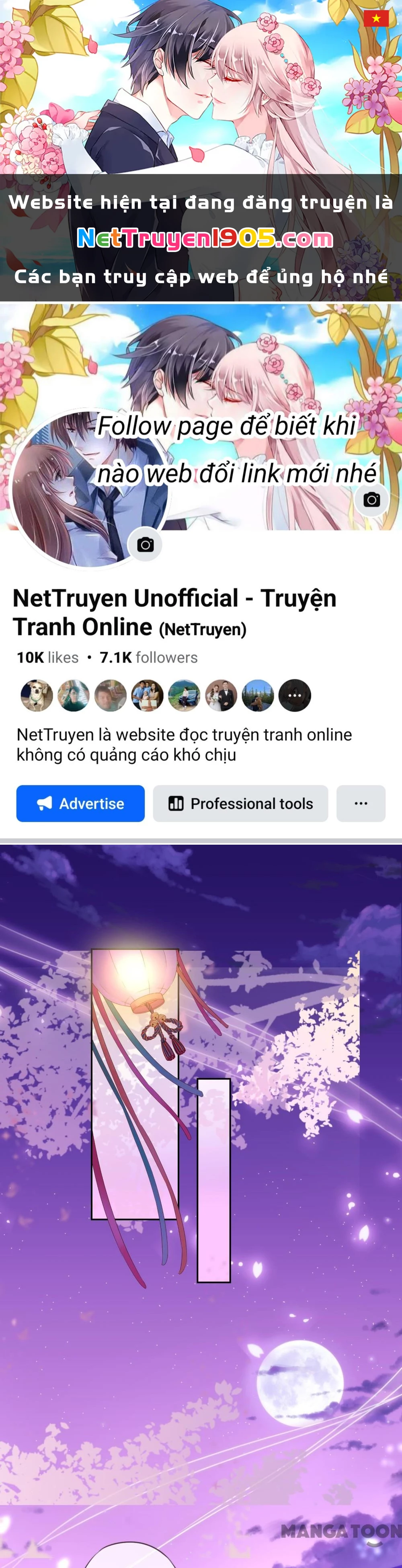 Ồ, Sủng Phi Đại Nhân Của Ta Chapter 51 - 1