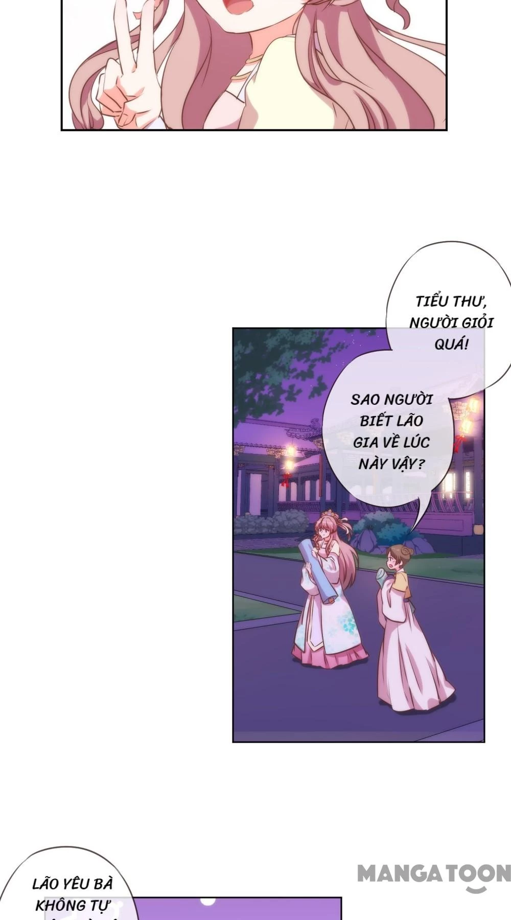 Ồ, Sủng Phi Đại Nhân Của Ta Chapter 51 - 21