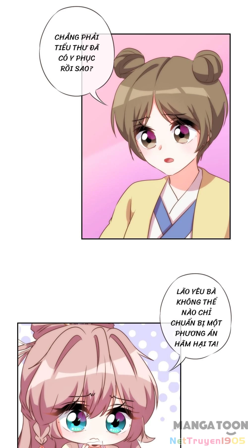 Ồ, Sủng Phi Đại Nhân Của Ta Chapter 52 - 8