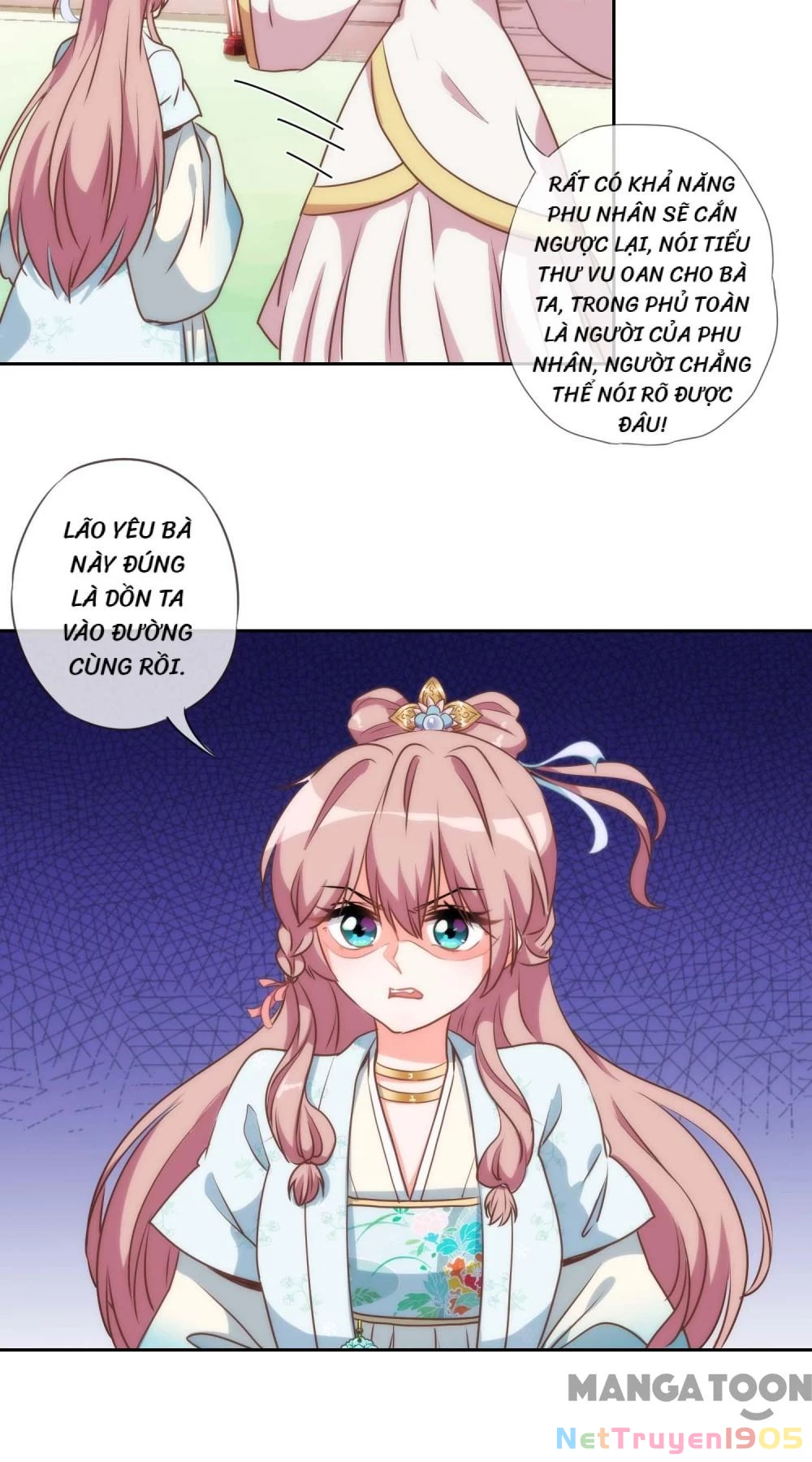 Ồ, Sủng Phi Đại Nhân Của Ta Chapter 52 - 21