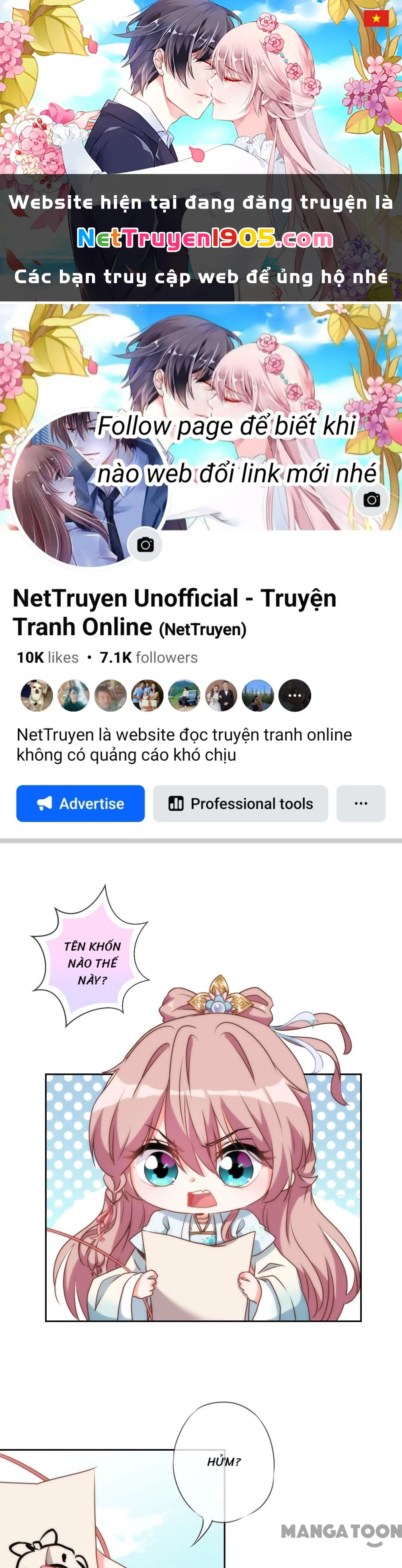 Ồ, Sủng Phi Đại Nhân Của Ta Chapter 53 - 1