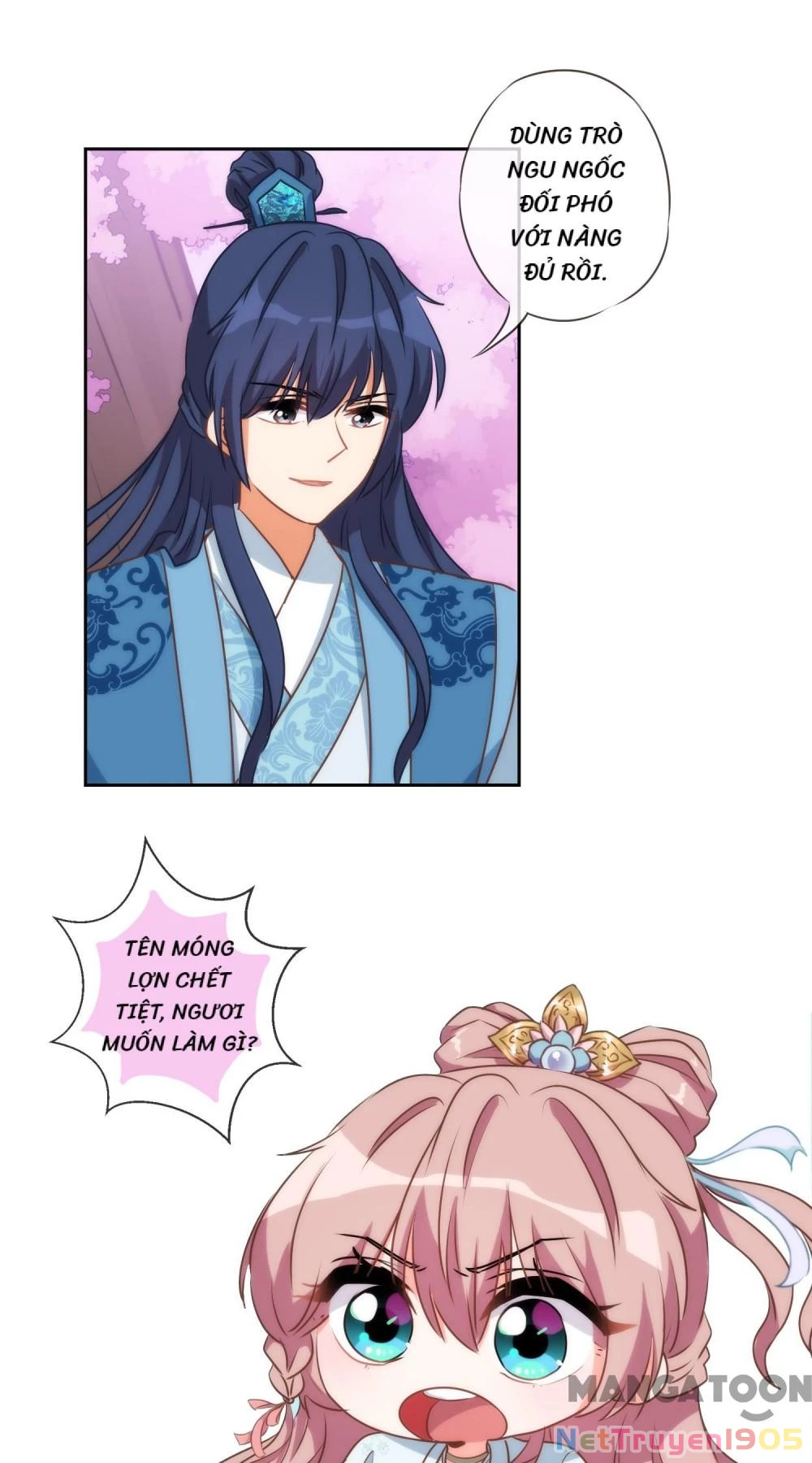 Ồ, Sủng Phi Đại Nhân Của Ta Chapter 53 - 6