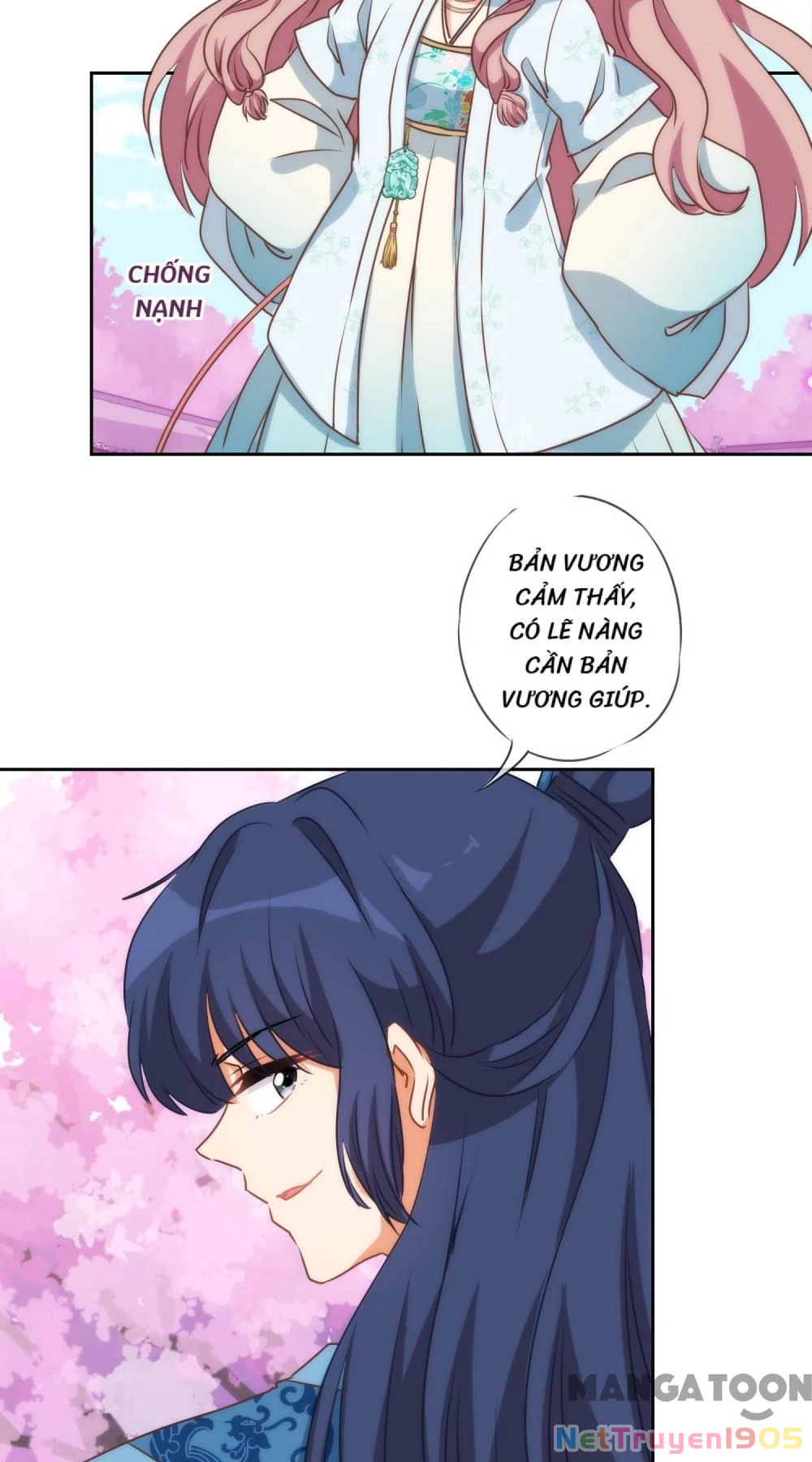 Ồ, Sủng Phi Đại Nhân Của Ta Chapter 53 - 7