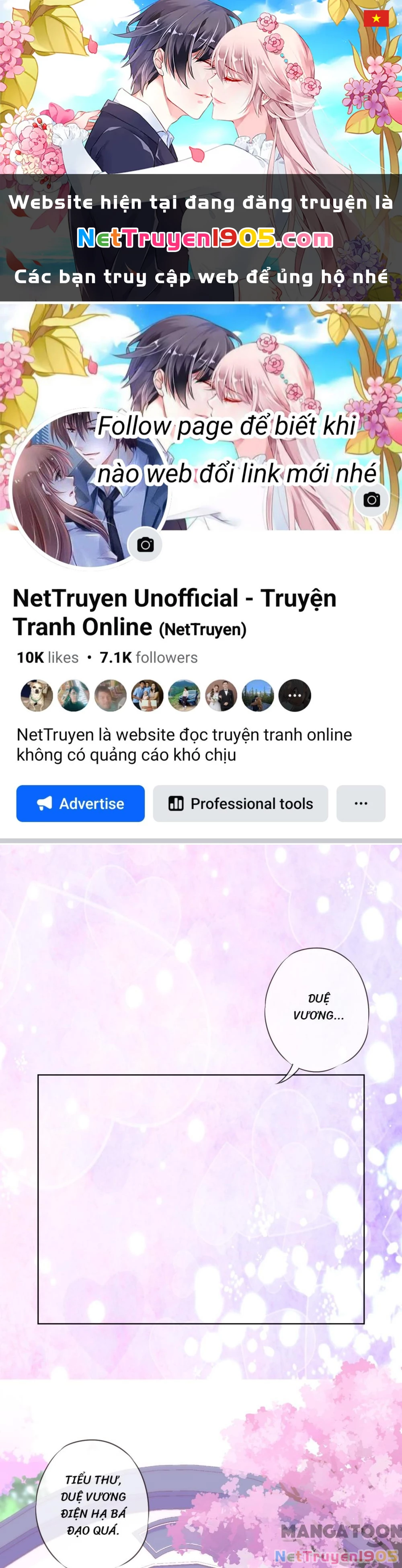 Ồ, Sủng Phi Đại Nhân Của Ta Chapter 54 - 1