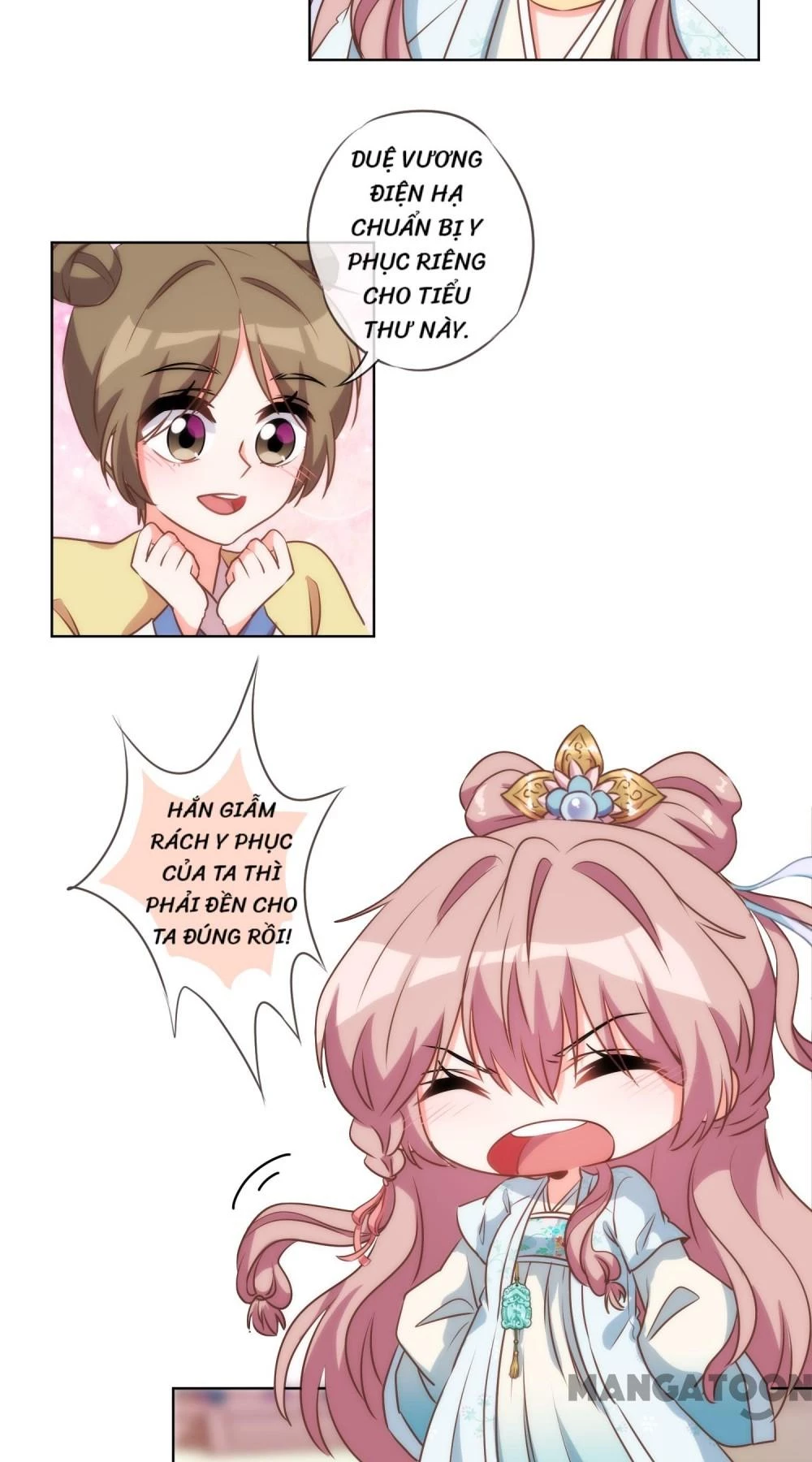 Ồ, Sủng Phi Đại Nhân Của Ta Chapter 54 - 3
