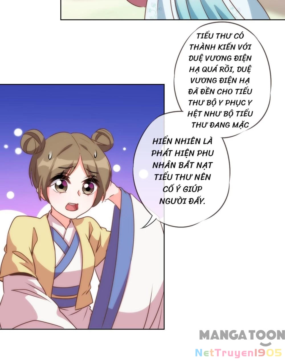 Ồ, Sủng Phi Đại Nhân Của Ta Chapter 54 - 4