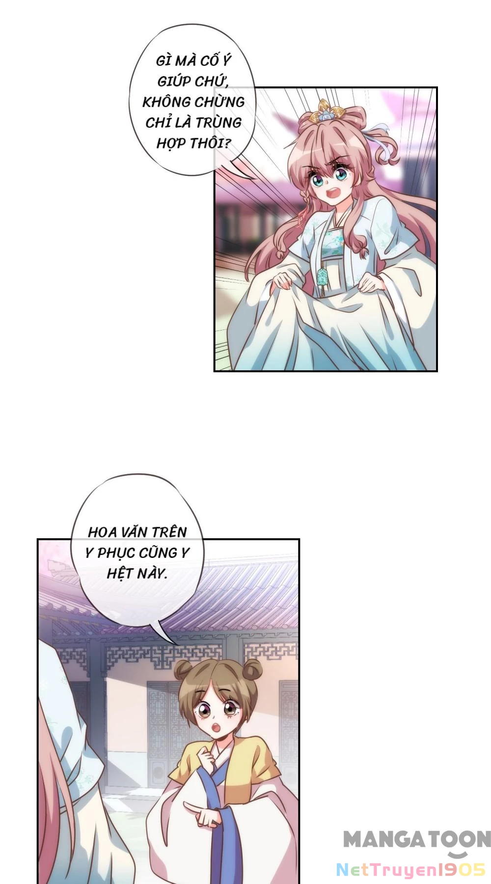 Ồ, Sủng Phi Đại Nhân Của Ta Chapter 54 - 5