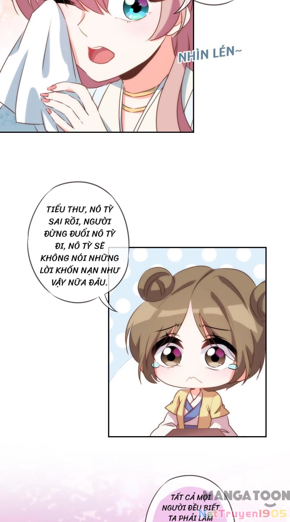 Ồ, Sủng Phi Đại Nhân Của Ta Chapter 54 - 12