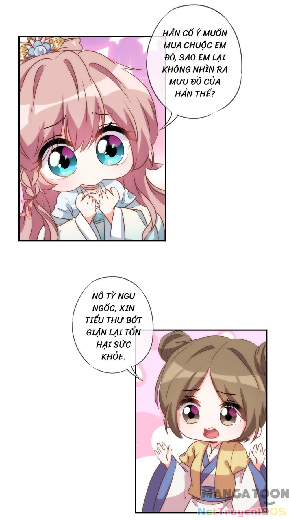 Ồ, Sủng Phi Đại Nhân Của Ta Chapter 54 - 14