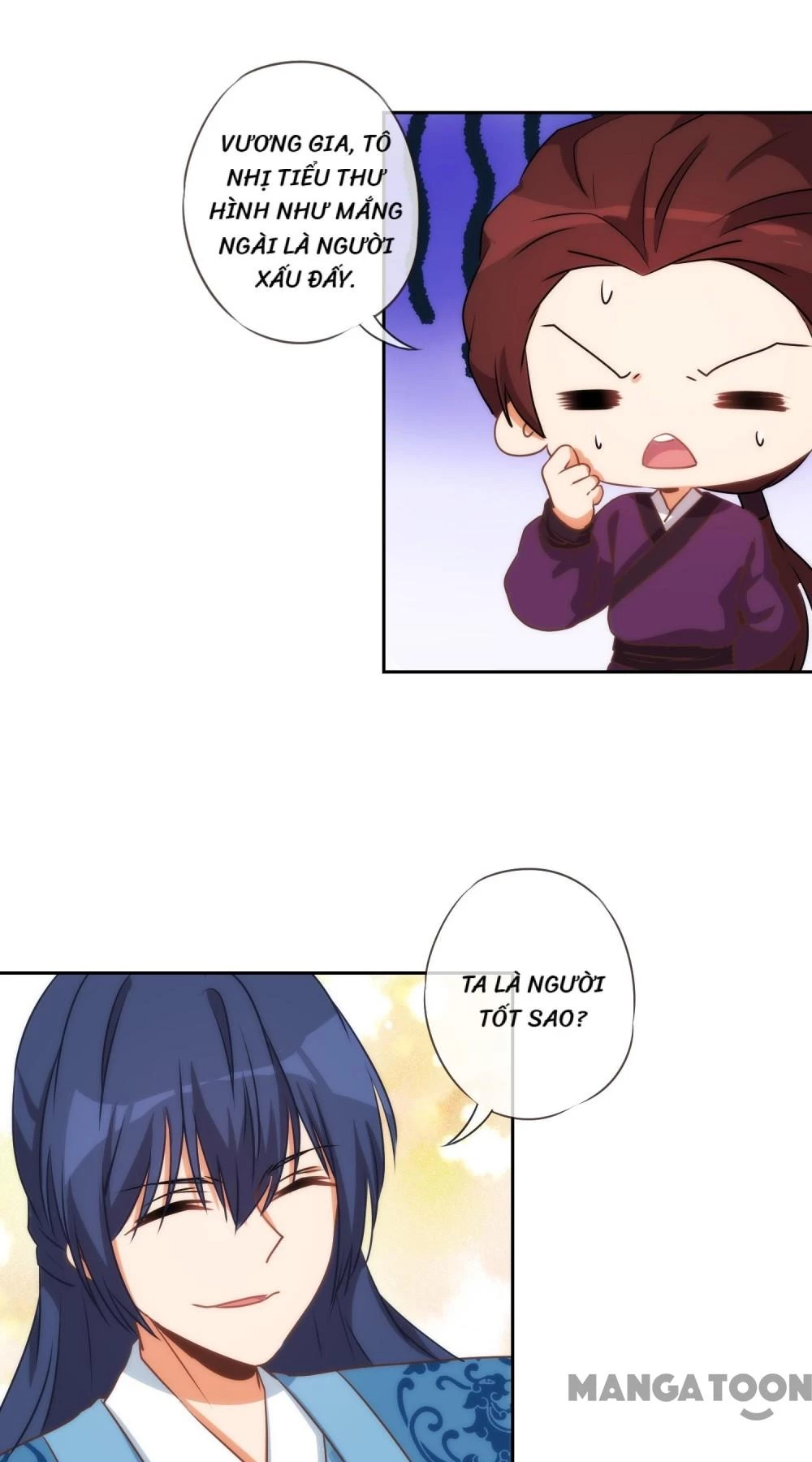 Ồ, Sủng Phi Đại Nhân Của Ta Chapter 54 - 18