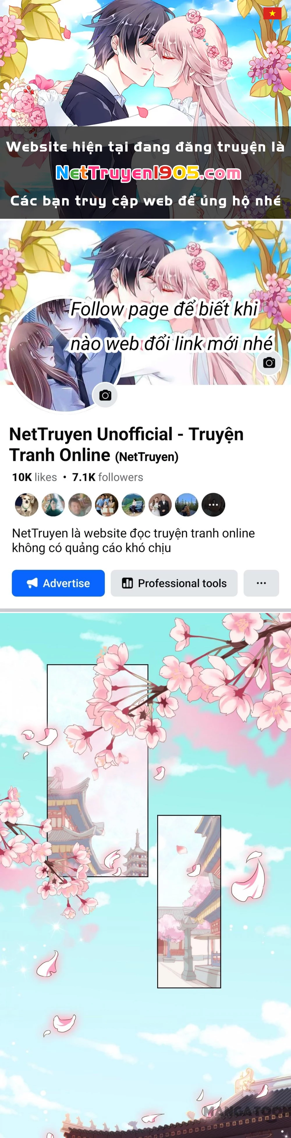 Ồ, Sủng Phi Đại Nhân Của Ta Chapter 55 - 1