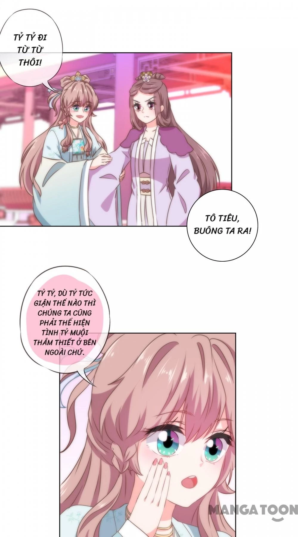 Ồ, Sủng Phi Đại Nhân Của Ta Chapter 55 - 13