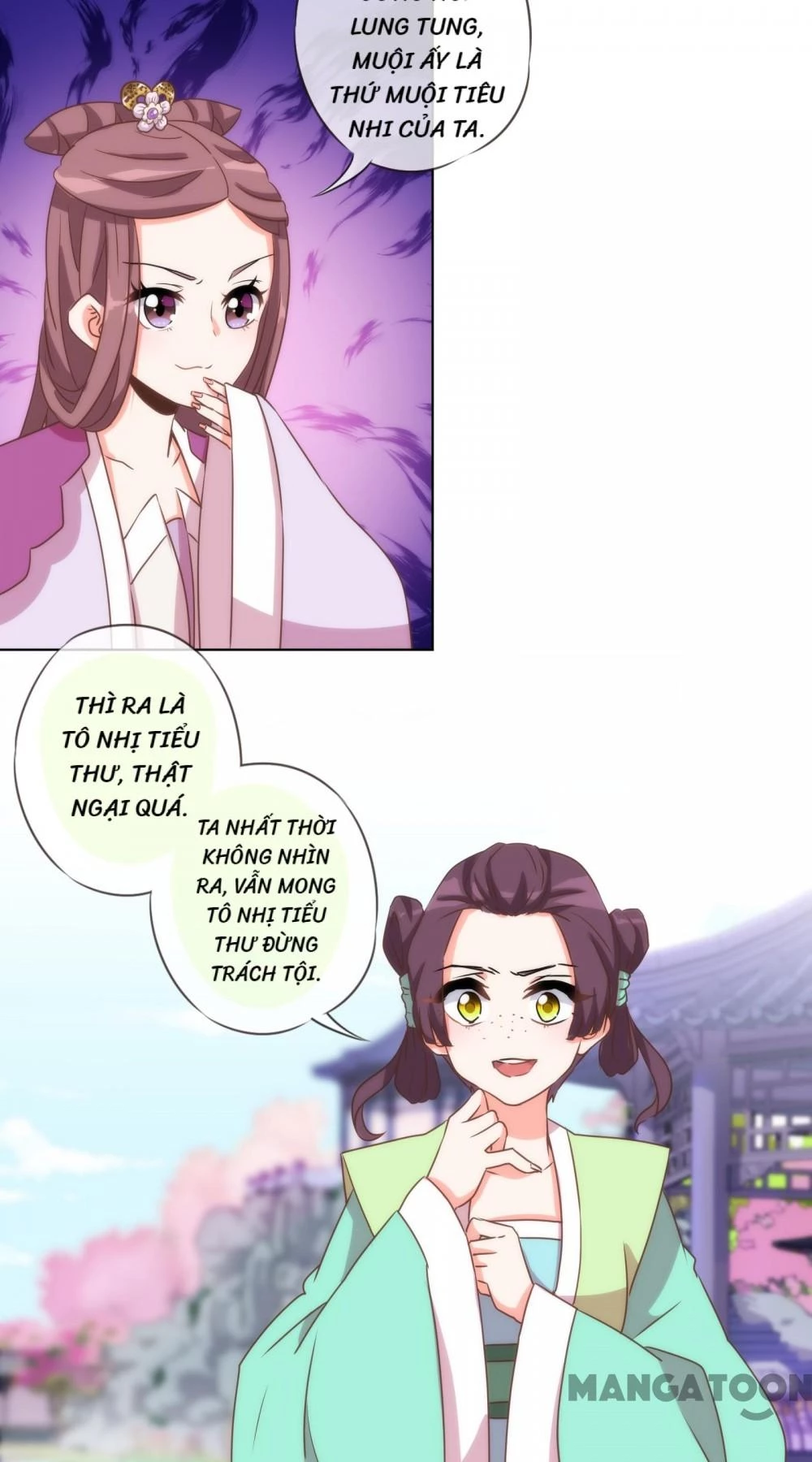 Ồ, Sủng Phi Đại Nhân Của Ta Chapter 56 - 3