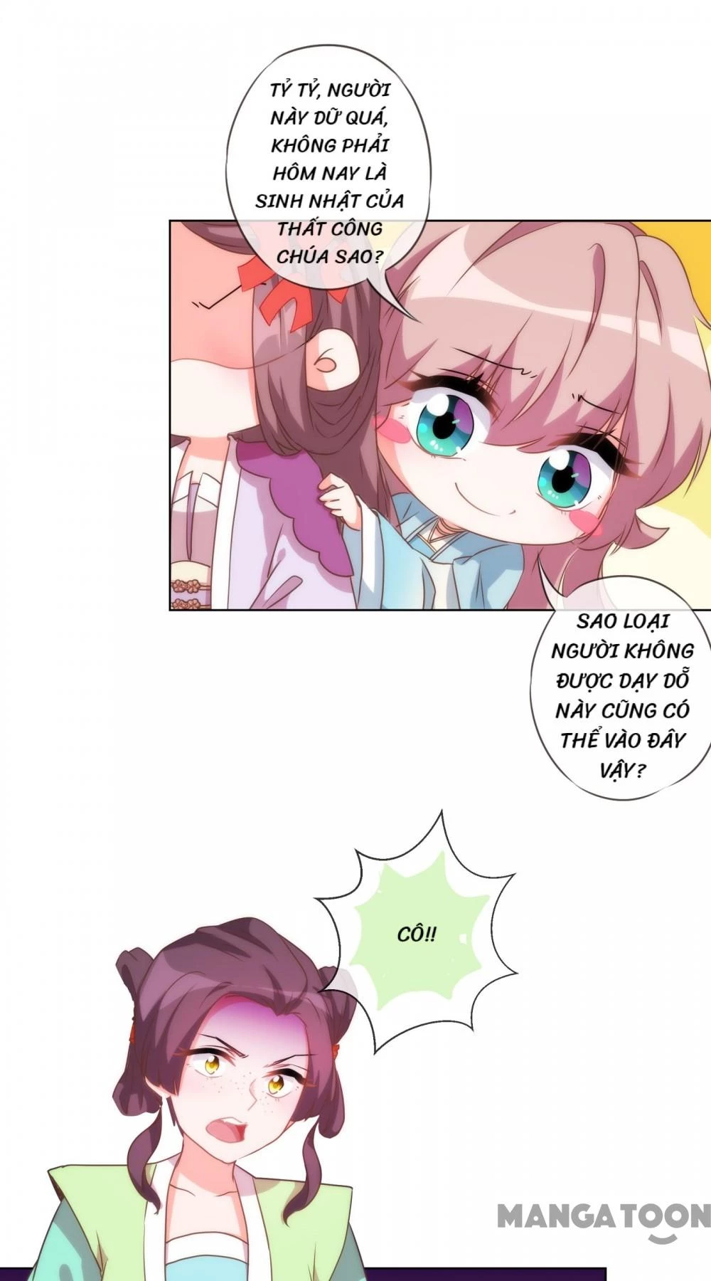 Ồ, Sủng Phi Đại Nhân Của Ta Chapter 56 - 7