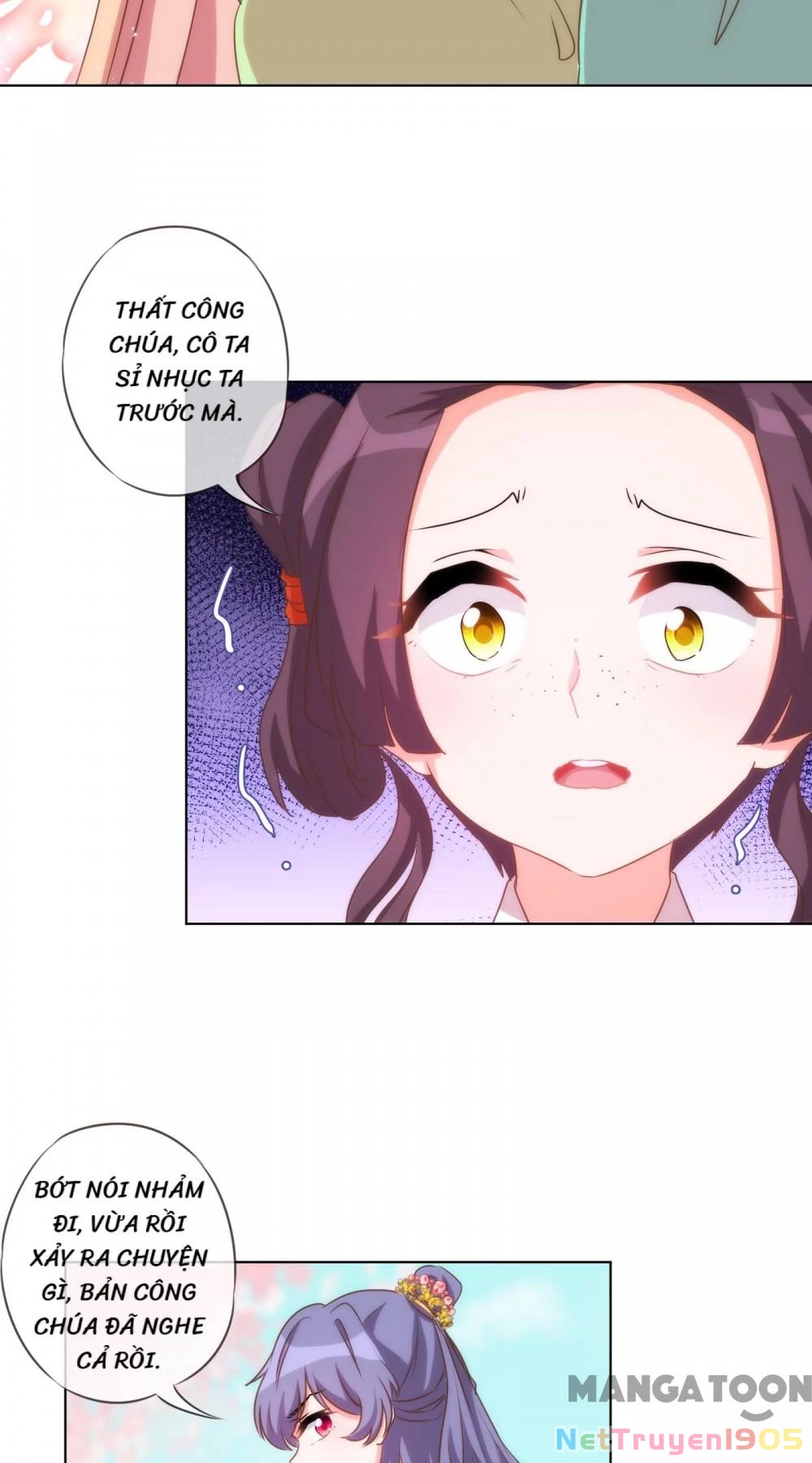 Ồ, Sủng Phi Đại Nhân Của Ta Chapter 56 - 10