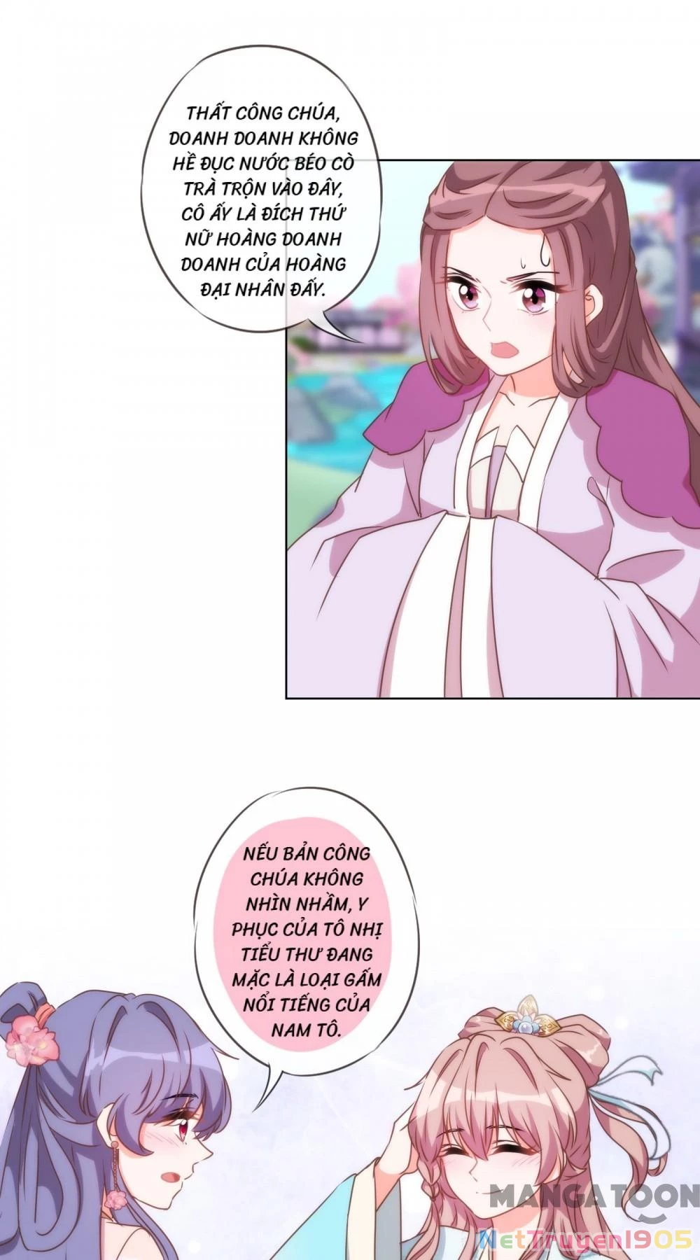 Ồ, Sủng Phi Đại Nhân Của Ta Chapter 56 - 13