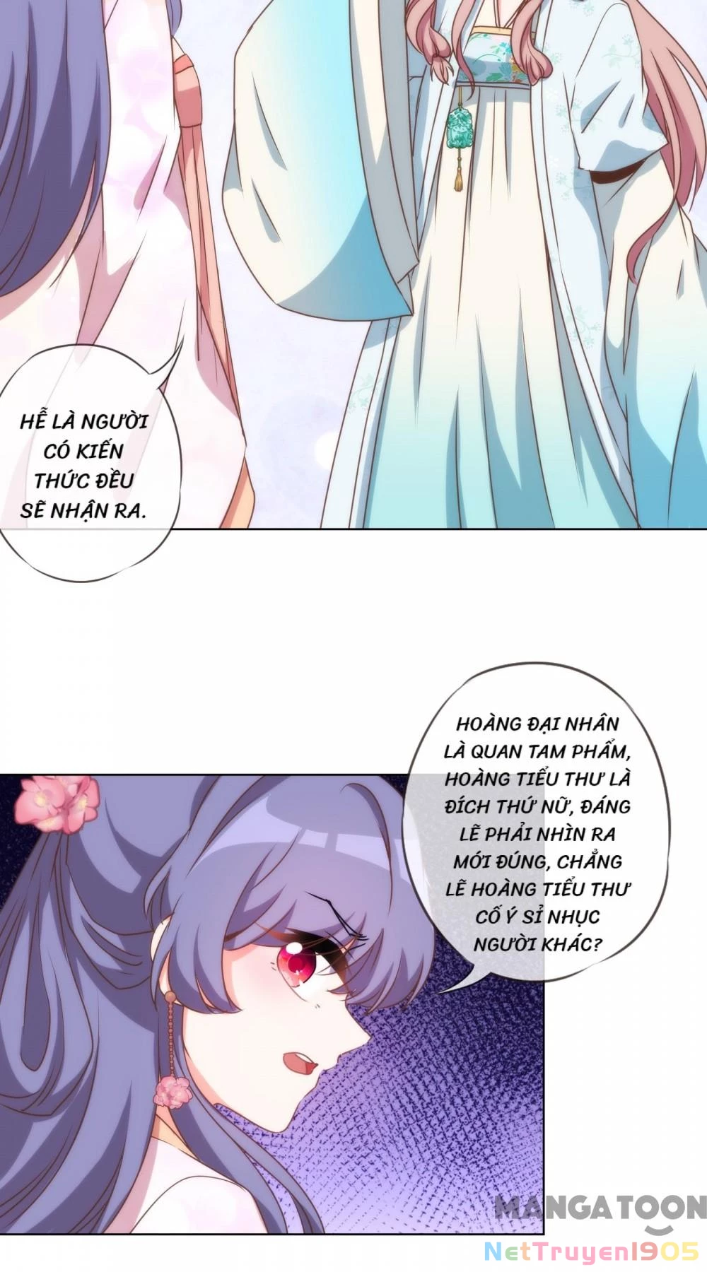 Ồ, Sủng Phi Đại Nhân Của Ta Chapter 56 - 14