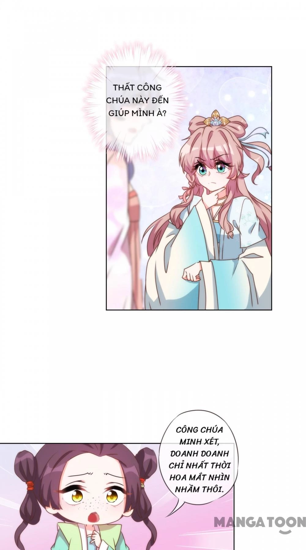 Ồ, Sủng Phi Đại Nhân Của Ta Chapter 56 - 15