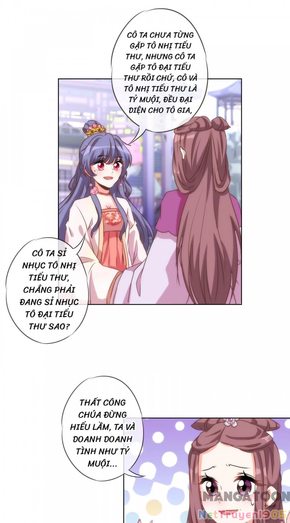 Ồ, Sủng Phi Đại Nhân Của Ta Chapter 56 - 19