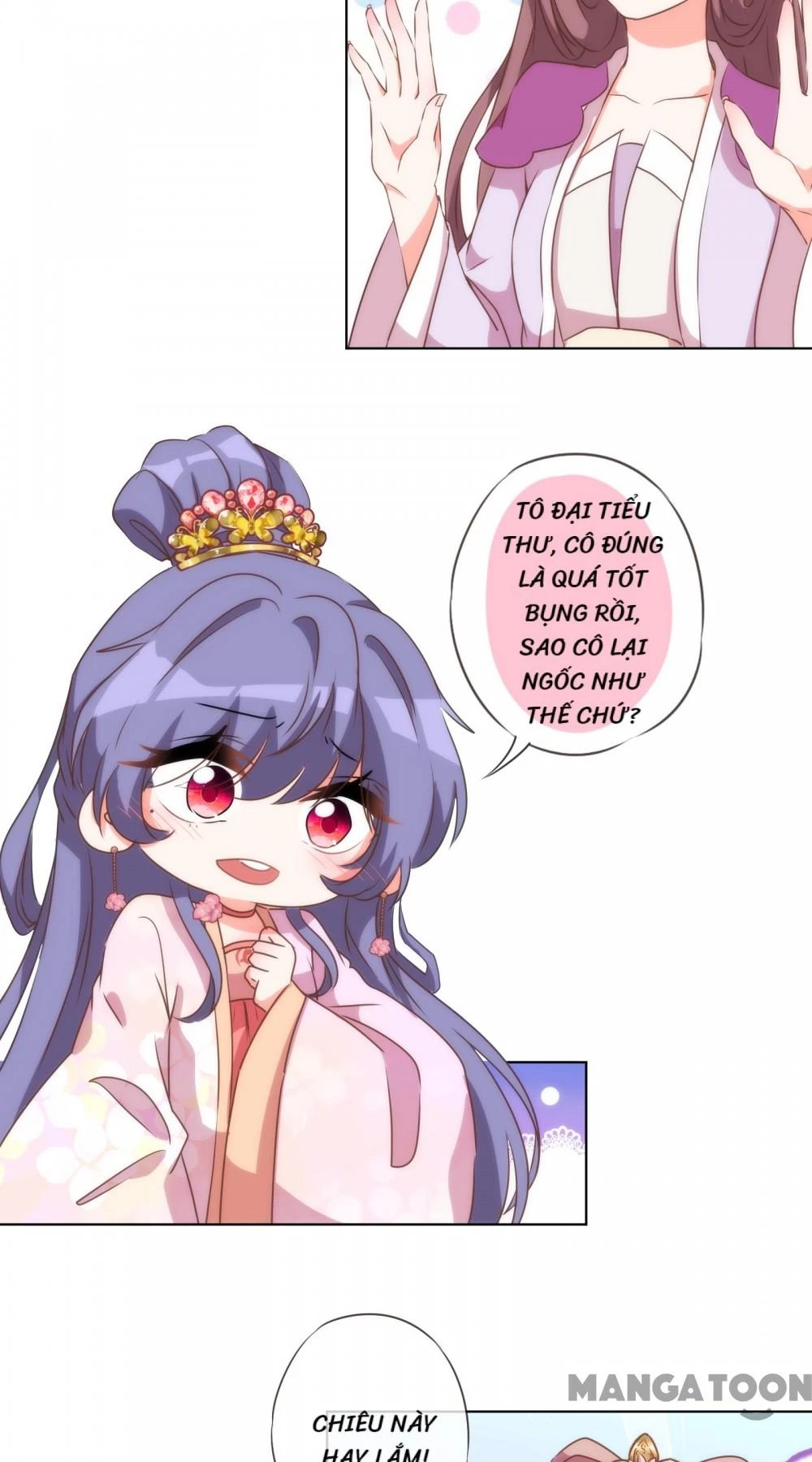 Ồ, Sủng Phi Đại Nhân Của Ta Chapter 56 - 20