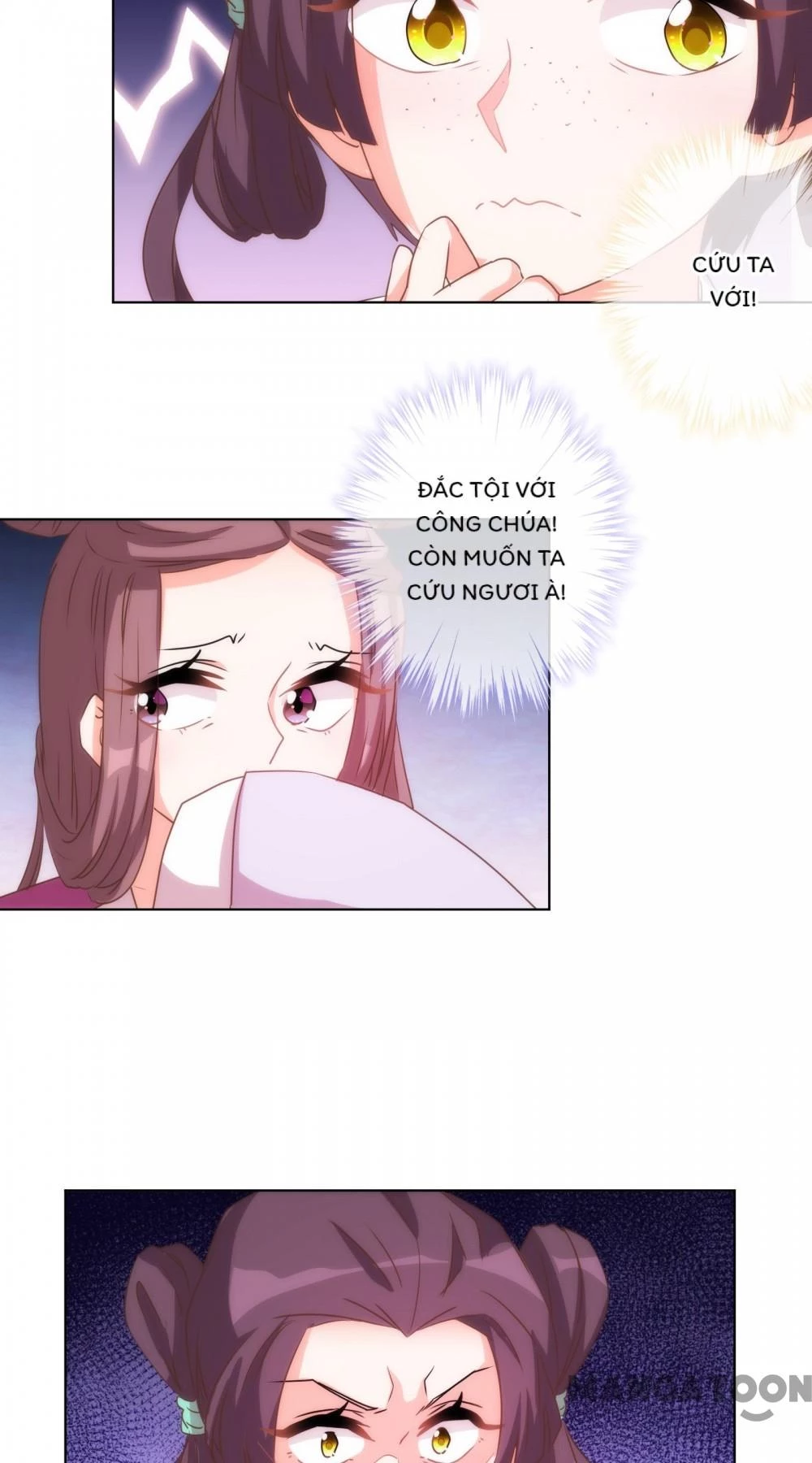 Ồ, Sủng Phi Đại Nhân Của Ta Chapter 56 - 26